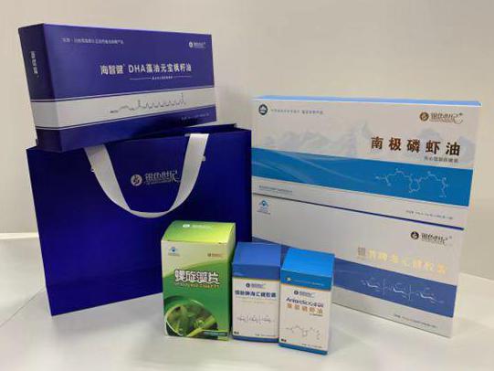 天长彩盒定制