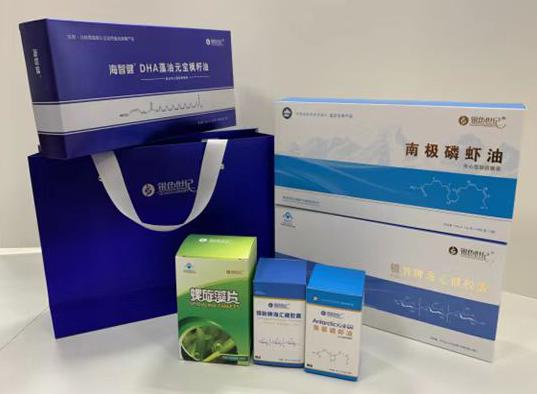 天长包装盒定制